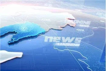 Expo Saudi Building & Interiors Exhibition Bienvenue !