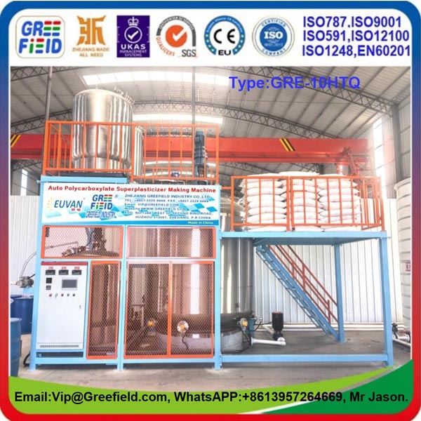PCE.PolycarboxylateSuperplasticizerLiquidProdictionLine.GRE-10HTQ-Greefield2